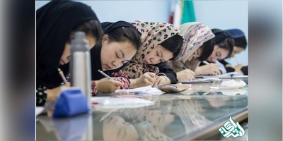 زمان برگزاری آزمون فلوشیپ اعلام شد