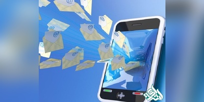 راه اندازی سامانه انتخاب پیامکهای تبلیغاتی 