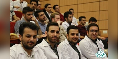 ۲۴ نوع وام برای دانشجویان علوم پزشکی اعلام شد