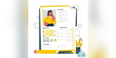 رزومه تحصیلی چیست؟ | + 9 نکته طلایی برای تقویت رزومه دکتری با چاپ مقاله و کتاب