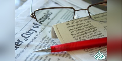 اشتباهات رایج در فرآیند چاپ مقاله