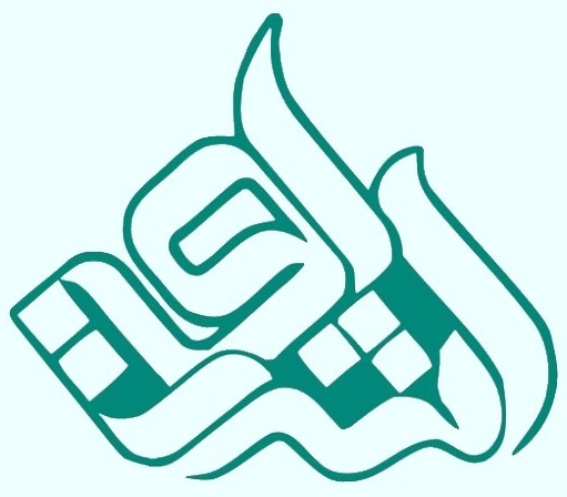 موسسه اشراق