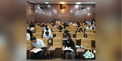 ثبت نام مجدد آزمون فلوشیپ پزشکی سال ۹۹