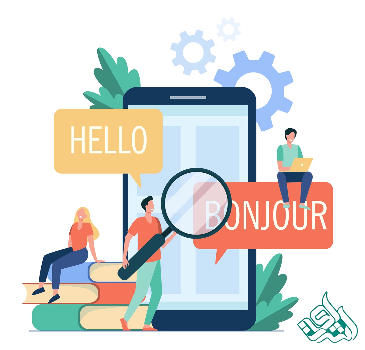 ترجمه مقاله تخصصی