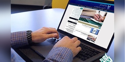 امشب آخرین مهلت انتخاب رشته آزمون دکتری