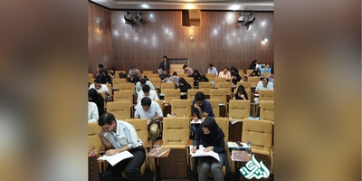  آغاز ثبت نام آزمون فلوشیپ پزشکی سال ۱۳۹۹ از ۵ بهمن