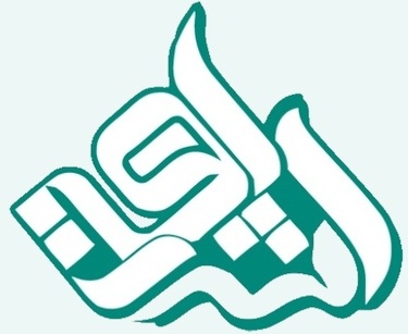 موسسه انتشاراتی اشراق