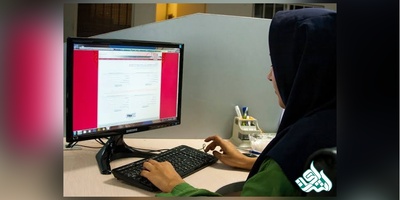 نتایج  آزمون کارشناسی ارشد 96
