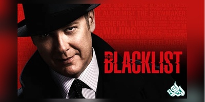 جدیدترین بلک لیست دانشگاه آزاد