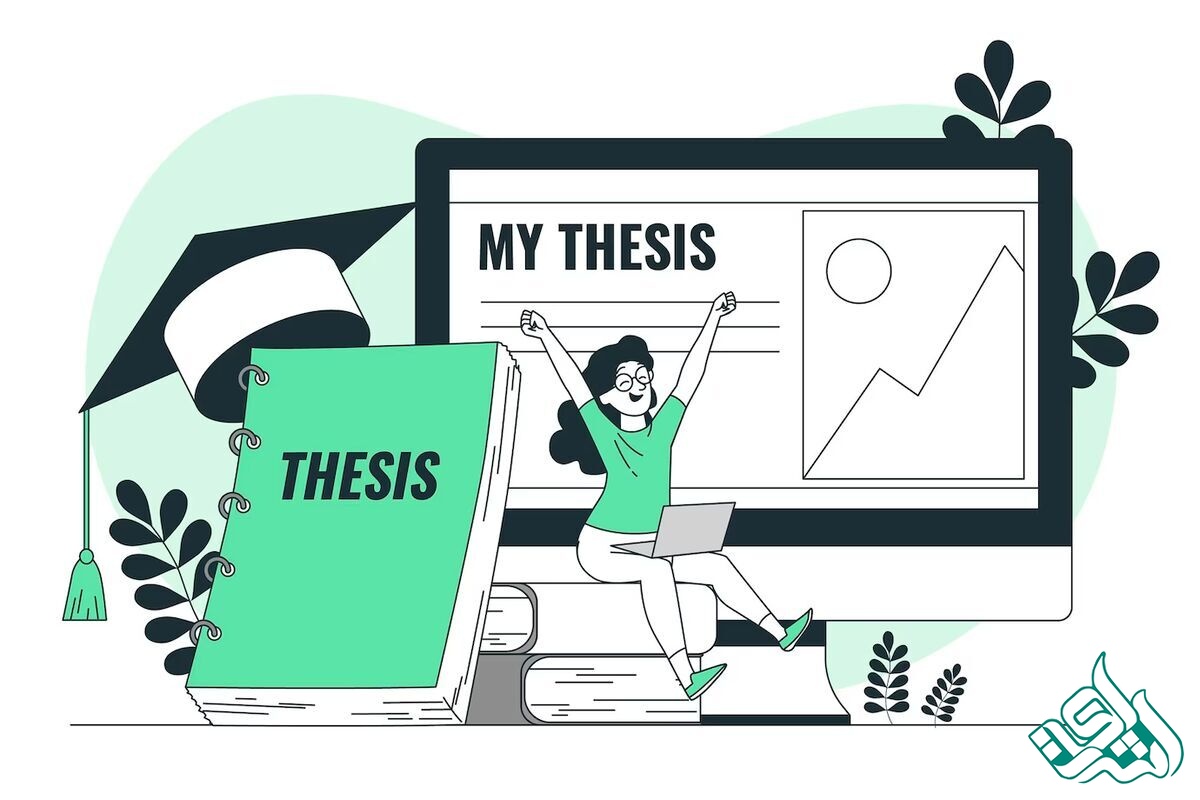 thesis