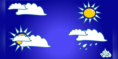 سوالات و کلید آزمون دکتری جغرافیا-برنامه ریزی شهری 1405