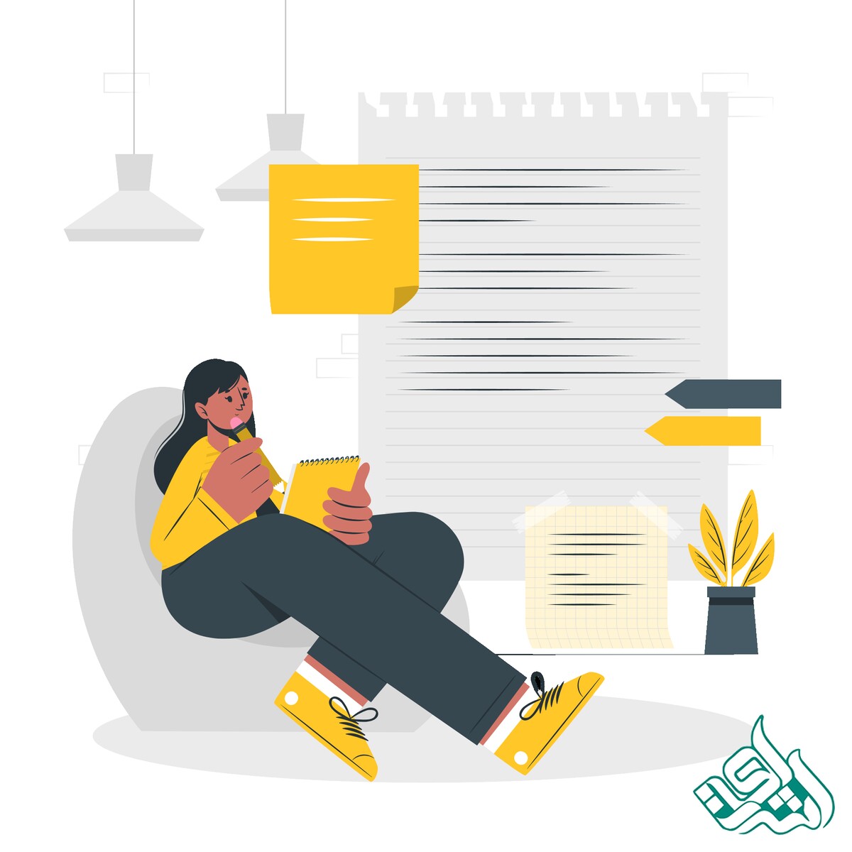 نگارش مقاله