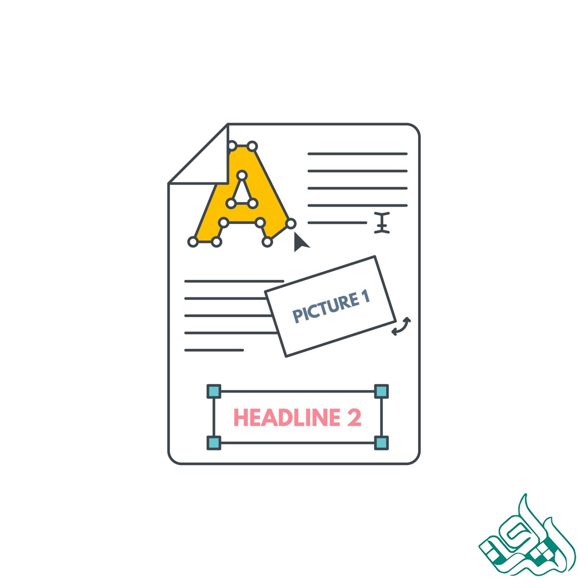فرمتبندی مقاله