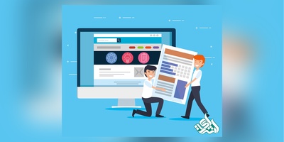 چاپ مقاله برای مصاحبه دکتری 1405