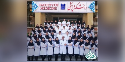 برخی از امتحانات دانشگاه علوم پزشکی مشهد مجازی برگزار می شود