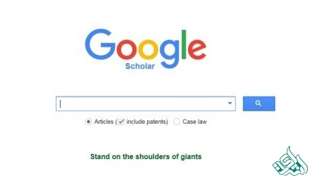 گوگل اسکالر چیست؟