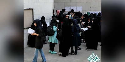 اصلاح پذیرش دانشجو در دوره ارشد به شورای سنجش و پذیرش