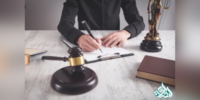 آزمون وکالت سال 95