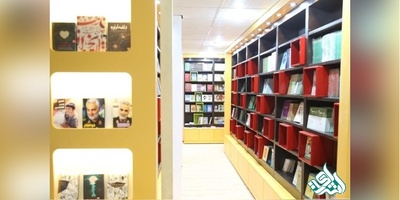 اعلام زمان برگزاری دومین آزمون مسابقه کتابخوانی دانشجویی