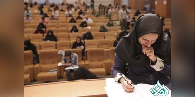 ثبت نام آزمون دکتری تخصصی پزشکی