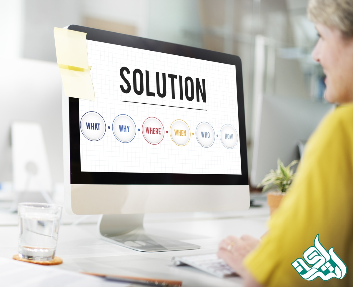 راه حل