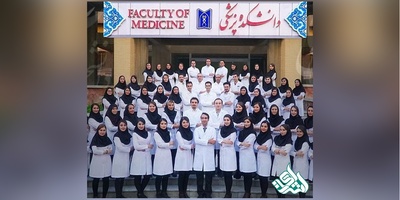 پرداخت وام به دستیاران پزشکی عملیاتی شد