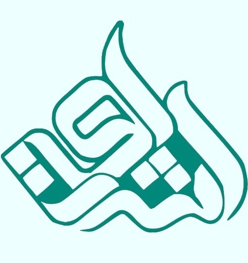 مؤسسه اشراق