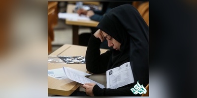 آغاز ثبت‌نام مجدد رشته‌های بدون آزمون کاردانی از فردا