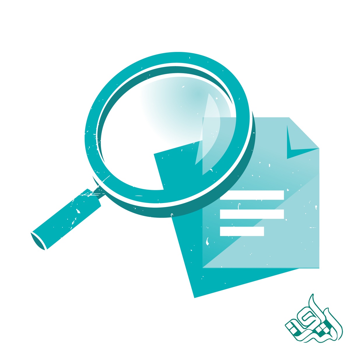 بازبینی متن