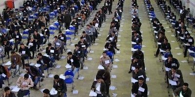 جدیدترین آمار ثبت نام در کنکور ۹۹