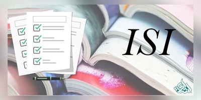 استانداردهای نمایه شدن در ISI و اصول نگارش مقالات علمی