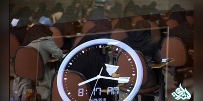 مهلت انتخاب رشته در کنکور ارشد ۹۸ امشب پایان می یابد