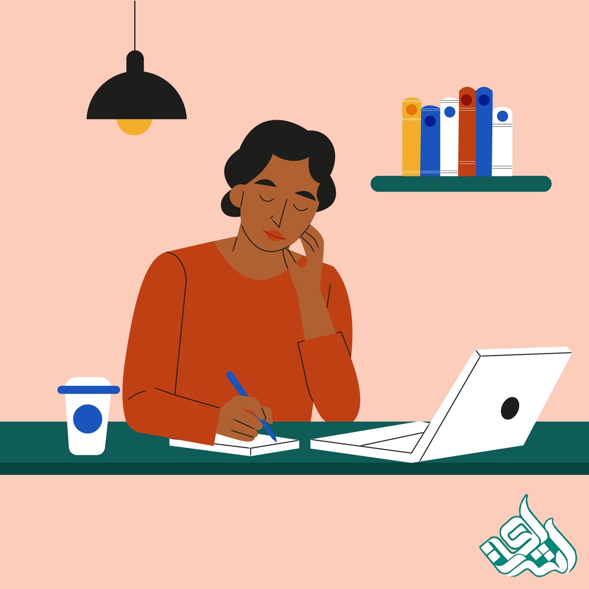 ویرایش مقاله