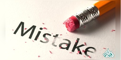 دانلود سوالات مربوط به اشتباهات رایج در زبان انگلیسی