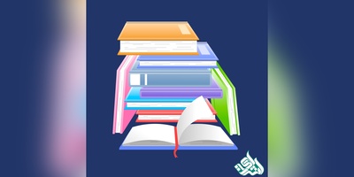 ارزان‌ترین موسسه چاپ کتاب: راهنمای کامل برای انتخاب بهترین و اقتصادی‌ترین خدمات چاپ