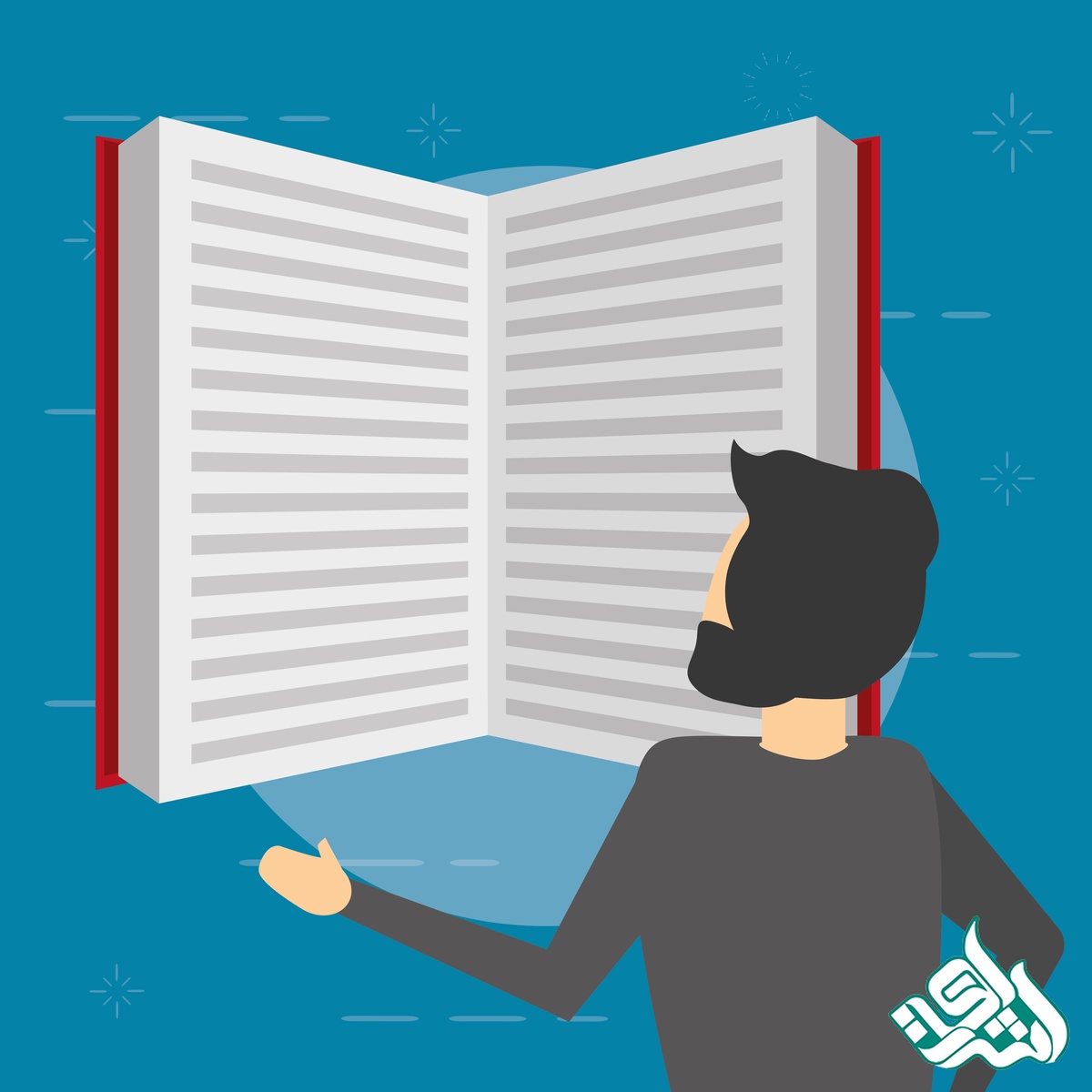 صفحات زوج و فرد کتاب