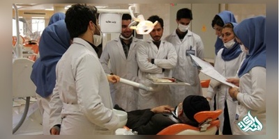 ثبت نام آزمون دانشنامه دندانپزشکی آغاز شد