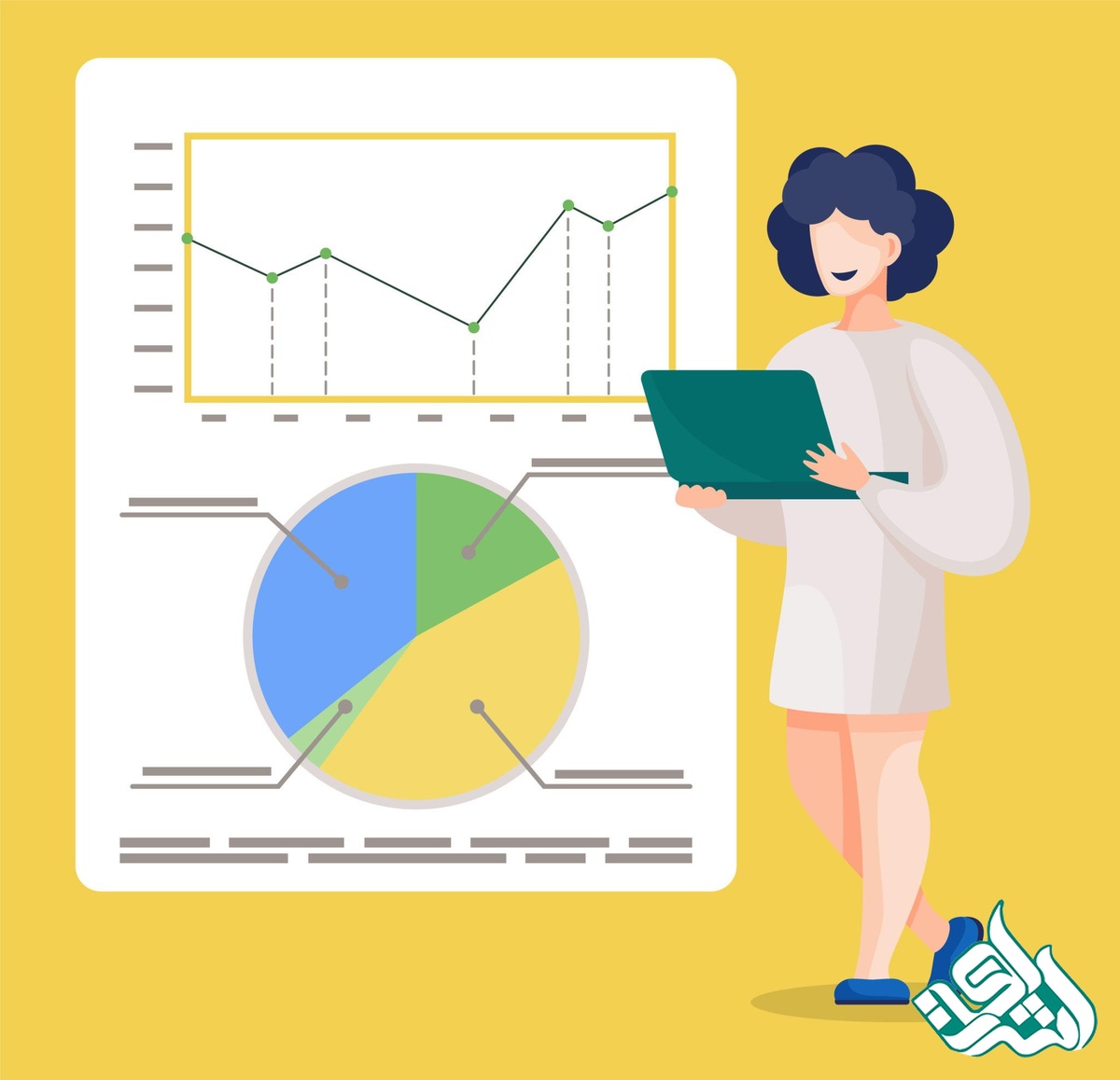 نویسنده اول مقاله