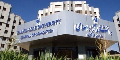 موارد خاص درخواست «حذف ترم» بررسی می‌شود