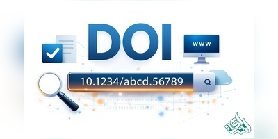 کد Doi چیست؟