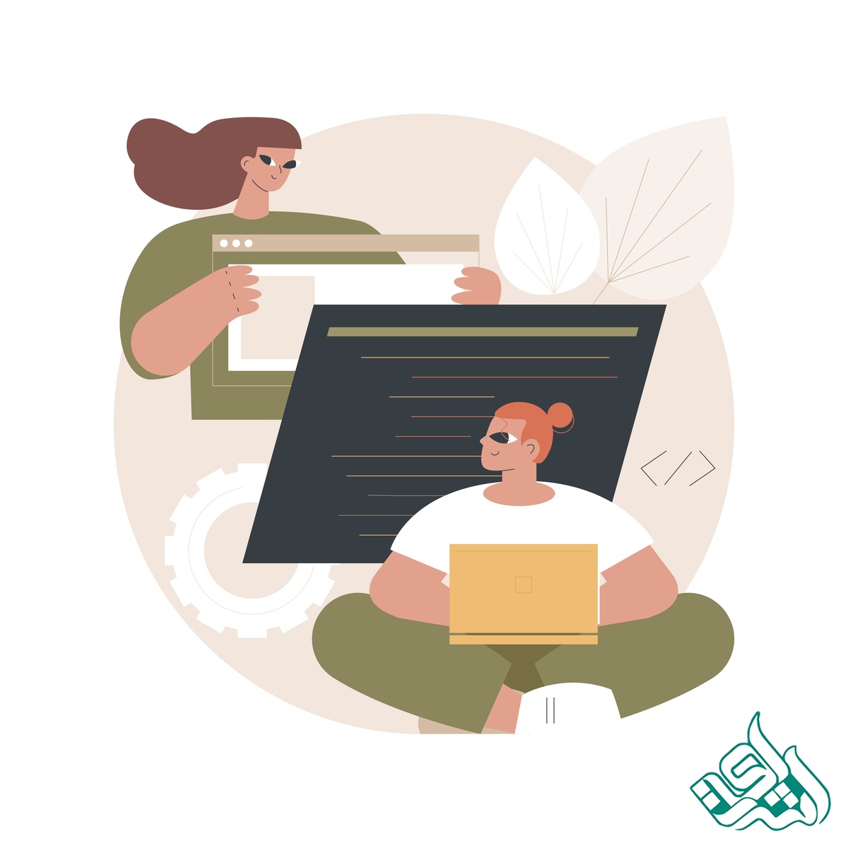 پارافریز مقاله