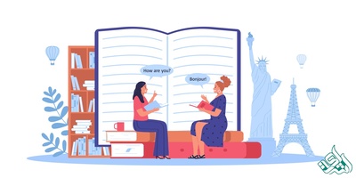 ترجمه کتاب تخصصی و عمومی