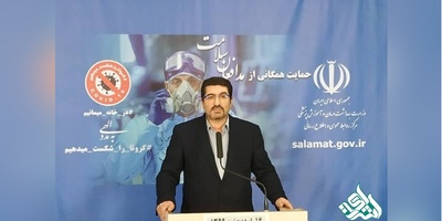 آموزش مجازی دانشکده های دندانپزشکی استانداردسازی می شود