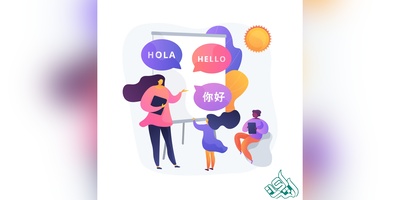 ترجمه تخصصی مقاله: کلید پذیرش در ژورنال‌های بین‌المللی