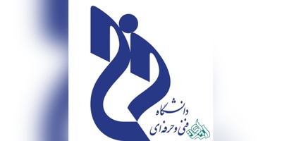 احداث ۱۰ خوابگاه با اولویت مناطق محروم در دانشگاه فنی حرفه ای