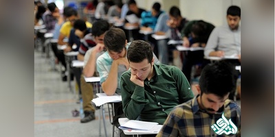 تمدید مهلت ثبت نام کنکور کارشناسی ارشد پزشکی