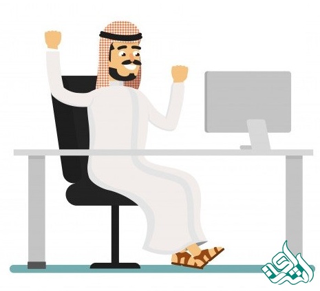 موسسه اشراق