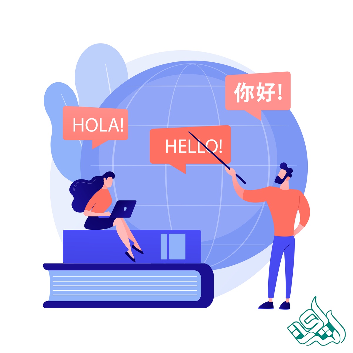 ترجمه کتاب
