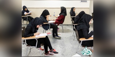 آغاز مهلت مجدد ثبت نام کنکور ارشد از اول اردیبهشت