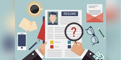 نحوه تقویت رزومه